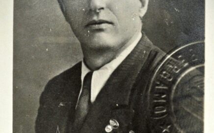 Acquaroli Giovanni fu Pietro